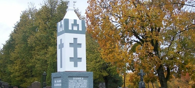Lietuvas karavīru kapi