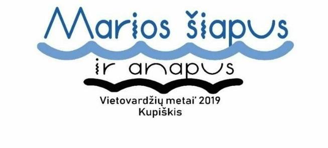 Projektas „Marios šiapus ir anapus“. Virtualus maršrutas