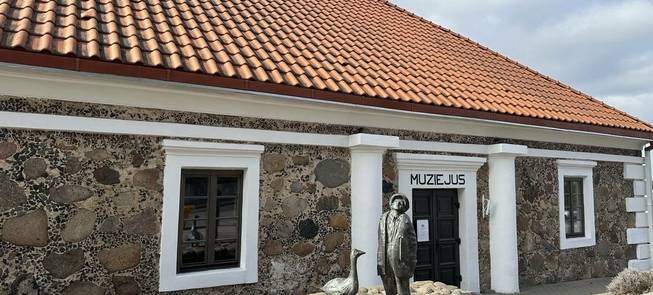 Kupišķu Etnogrāfijas muzejs