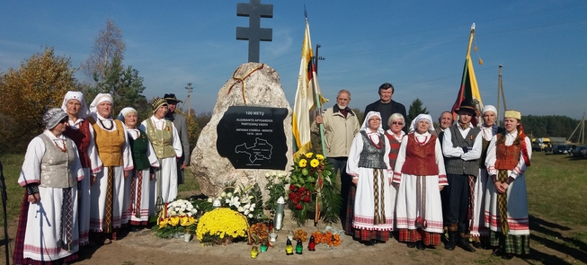 Места чести литовских борцов за свободу в Купишкском районе