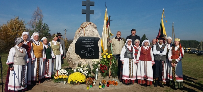 Lietuvas brīvības cīnītāju goda vietas Kupišķu rajonā