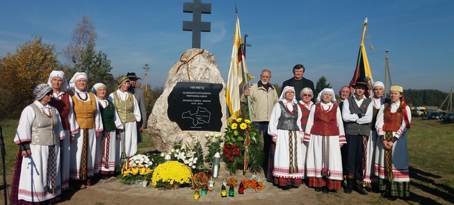 Lietuvos laisvės kovotojų pagerbimo vietos Kupiškio rajone