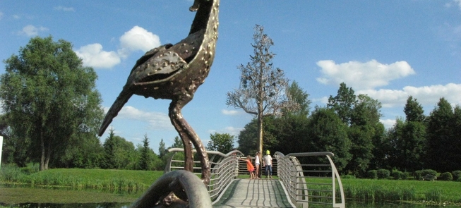 Kazi Šimoni parks