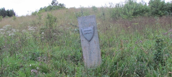 Buivēnu kapi (milžu kapi)