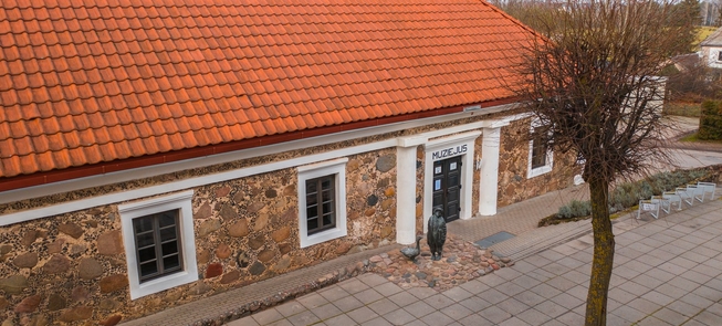 Kупишкский этнографический музей 