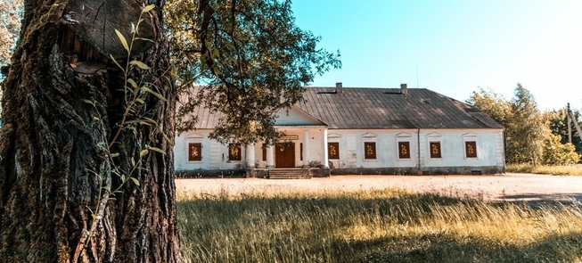 Salamiestis muiža